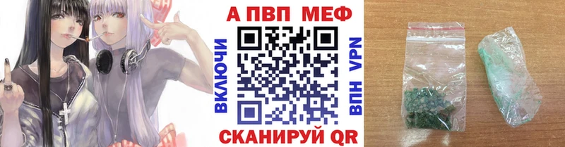 Какие есть наркотики Каменка Марихуана  СК  МЕФ  АМФЕТАМИН  Кокаин 