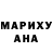 АМФЕТАМИН Розовый GAlex DIY