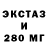 АМФЕТАМИН 98% Kristina Girl