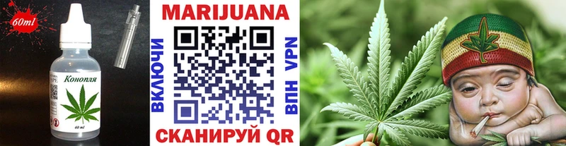 Canna-Cookies конопля где купить наркоту Каменка