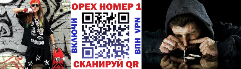 даркнет формула  Каменка  КОКАИН VHQ 