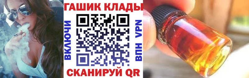 кракен маркетплейс  Каменка  ГАШ Premium 