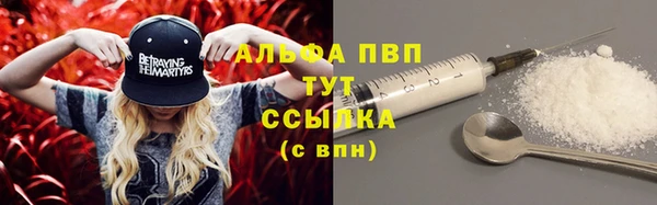 скорость mdpv Липки