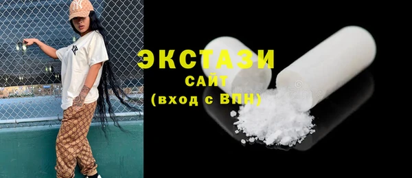 индика Россошь