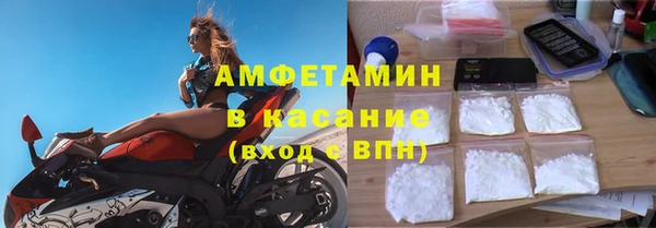 эйфоретик Абдулино