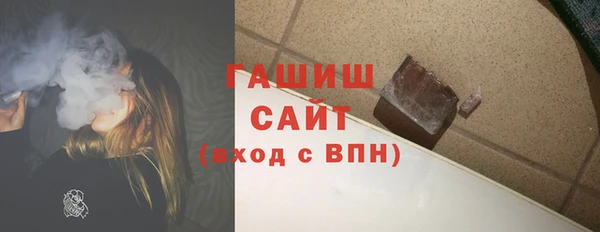 гидра Ростов