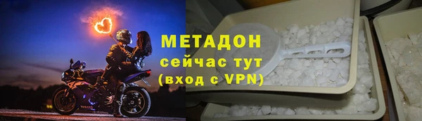 а пвп мука Рославль