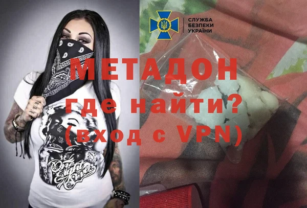 гидропоника Алексеевка