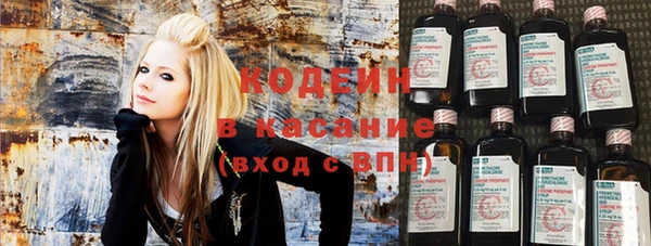 героин Абаза