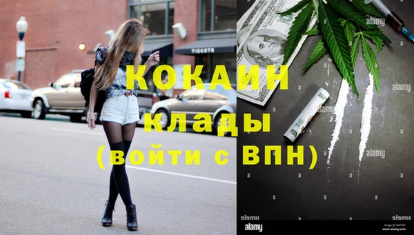 а пвп мука Рославль
