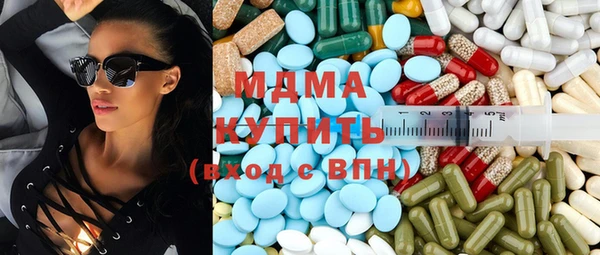 гидра Ростов