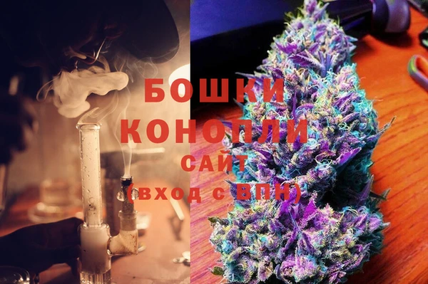 а пвп мука Рославль