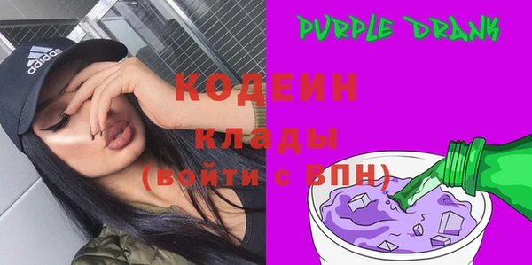 героин Абаза