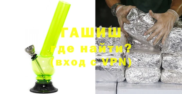 индика Россошь