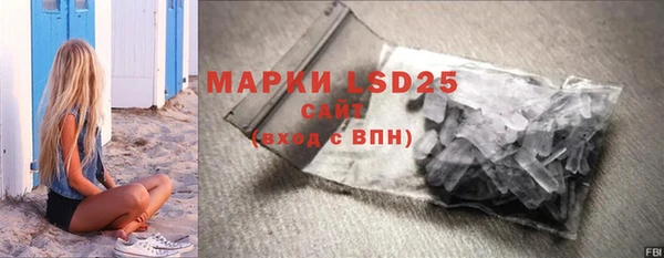а пвп мука Рославль