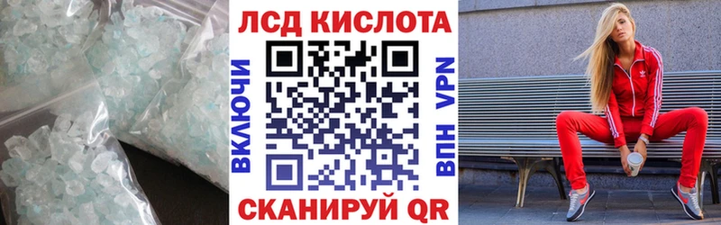 mega онион  купить   Каменка  ЛСД экстази ecstasy 