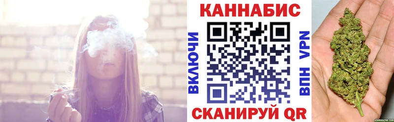 Каннабис семена  маркетплейс как зайти  Каменка 
